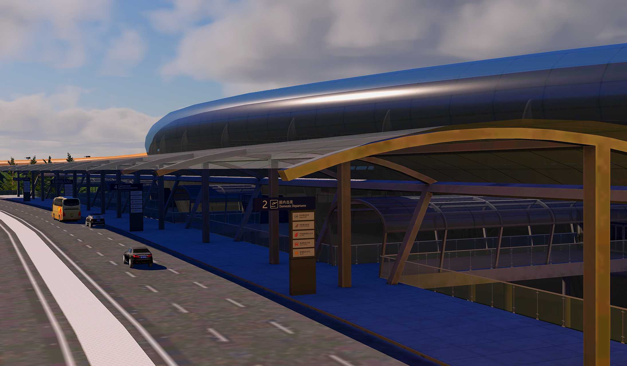 ZBAD-ZSOF飞行美图-5381 