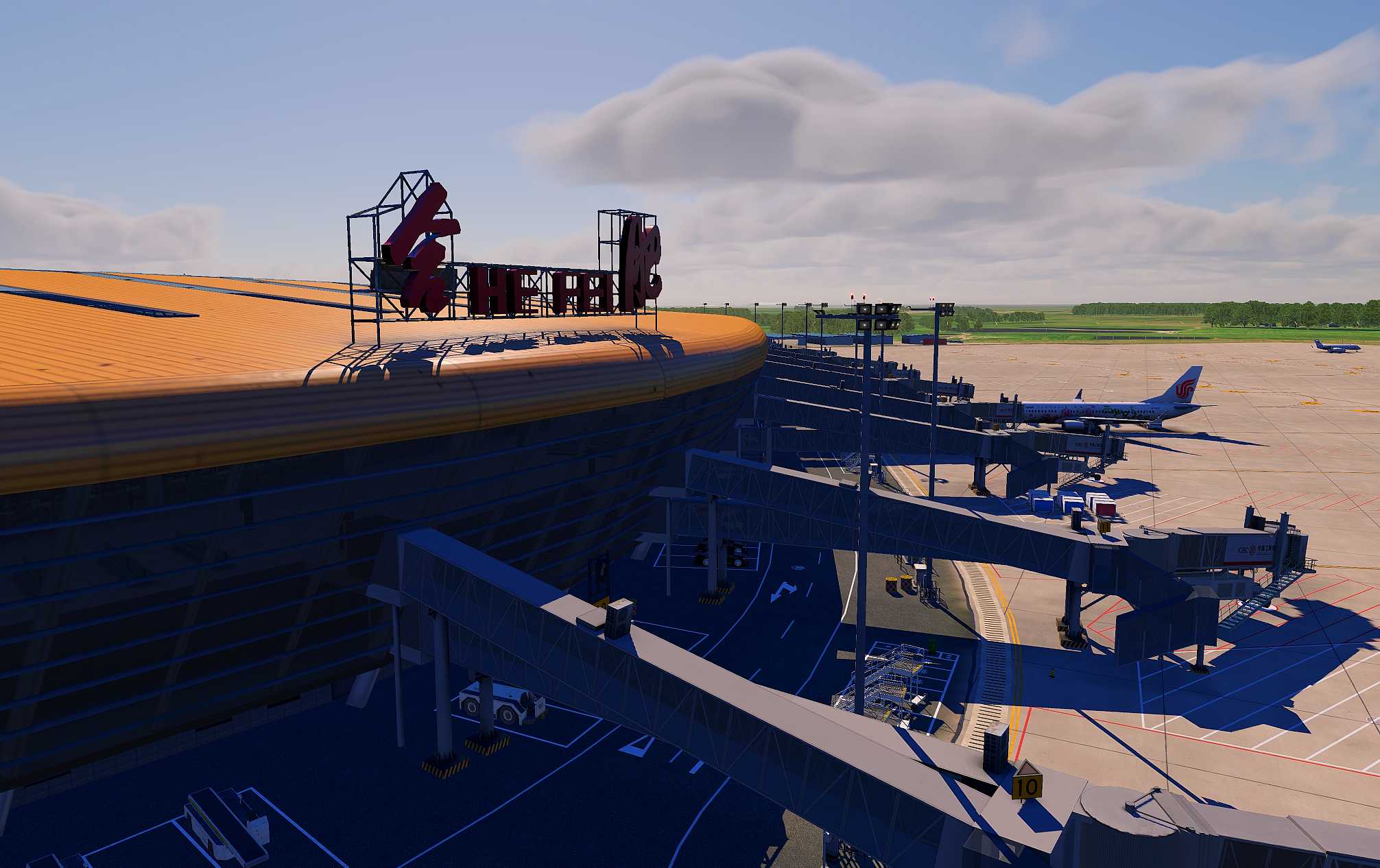 ZBAD-ZSOF飞行美图-5015 