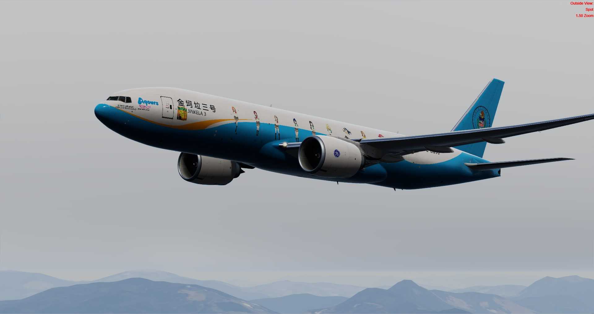 恢复货运飞机的训练飞行-8445 