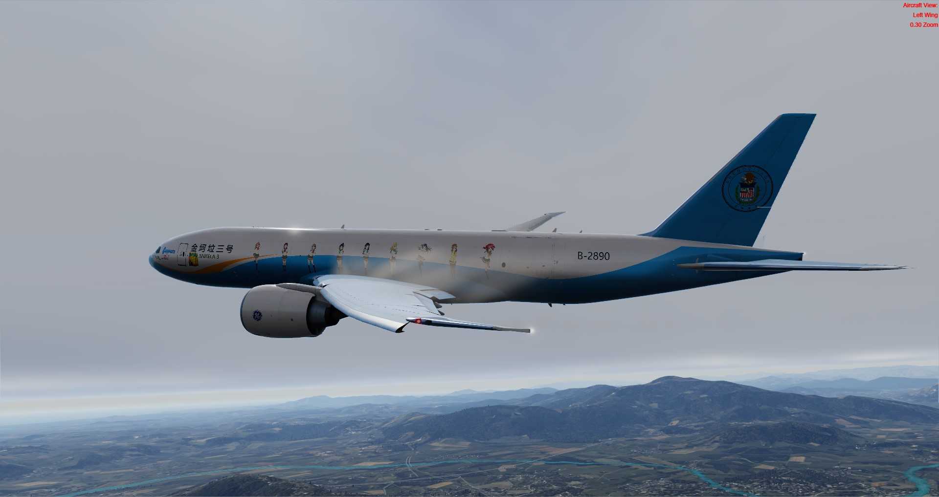 恢复货运飞机的训练飞行-5385 