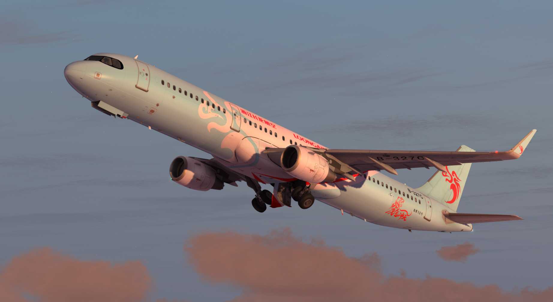 长龙航空A321新年首航，虎气冲天彩绘【模拟飞行】-8486 