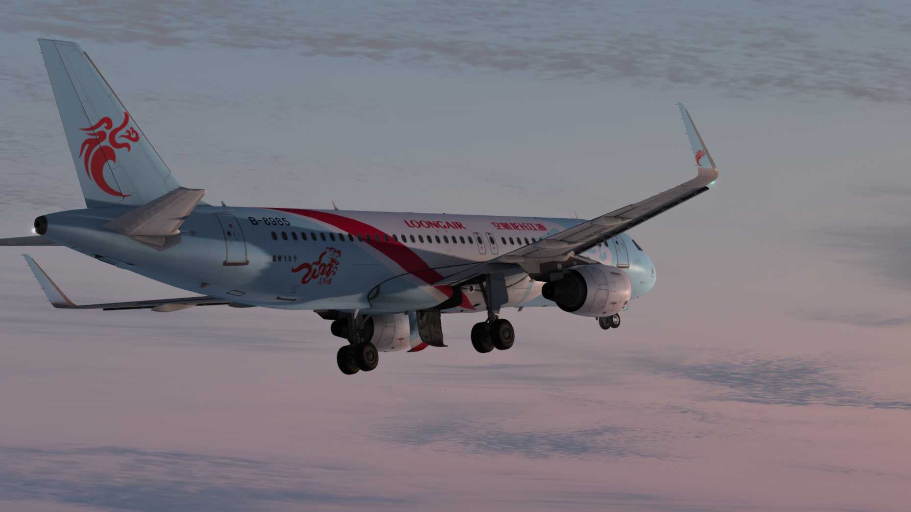 长龙航空A321新年首航，虎气冲天彩绘【模拟飞行】-3412 
