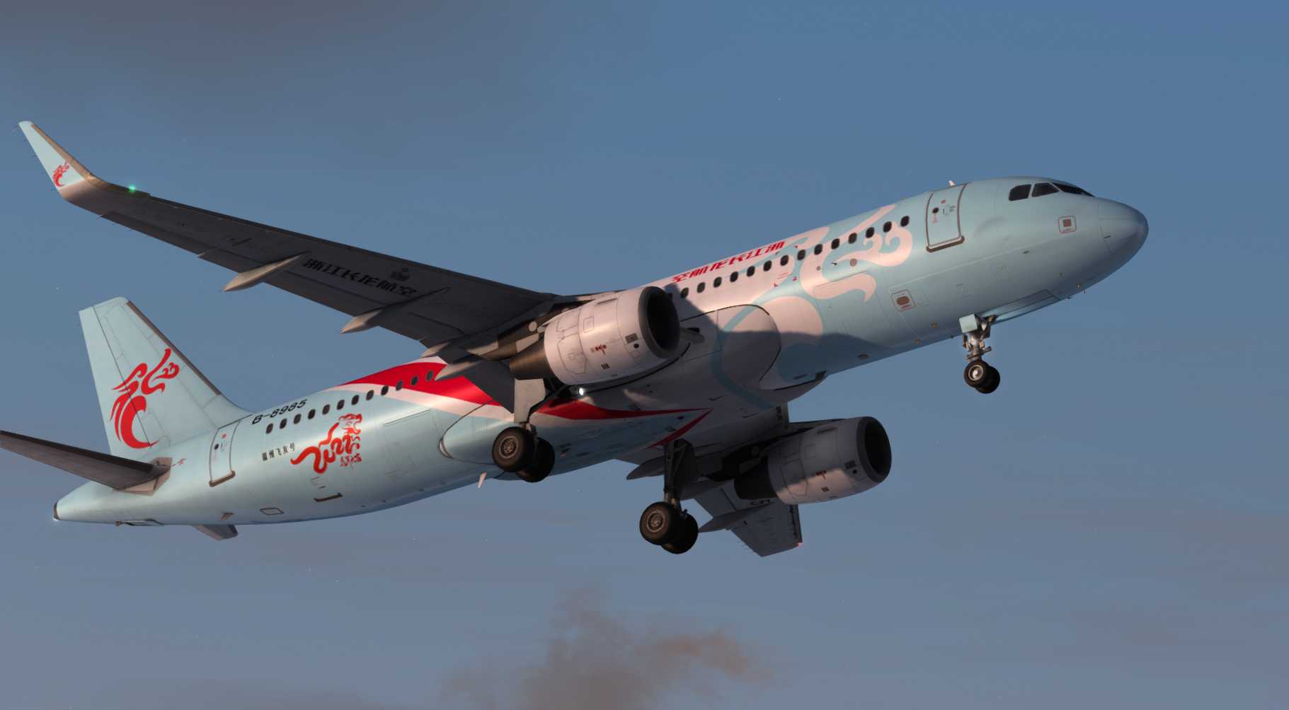 长龙航空A321新年首航，虎气冲天彩绘【模拟飞行】-2163 