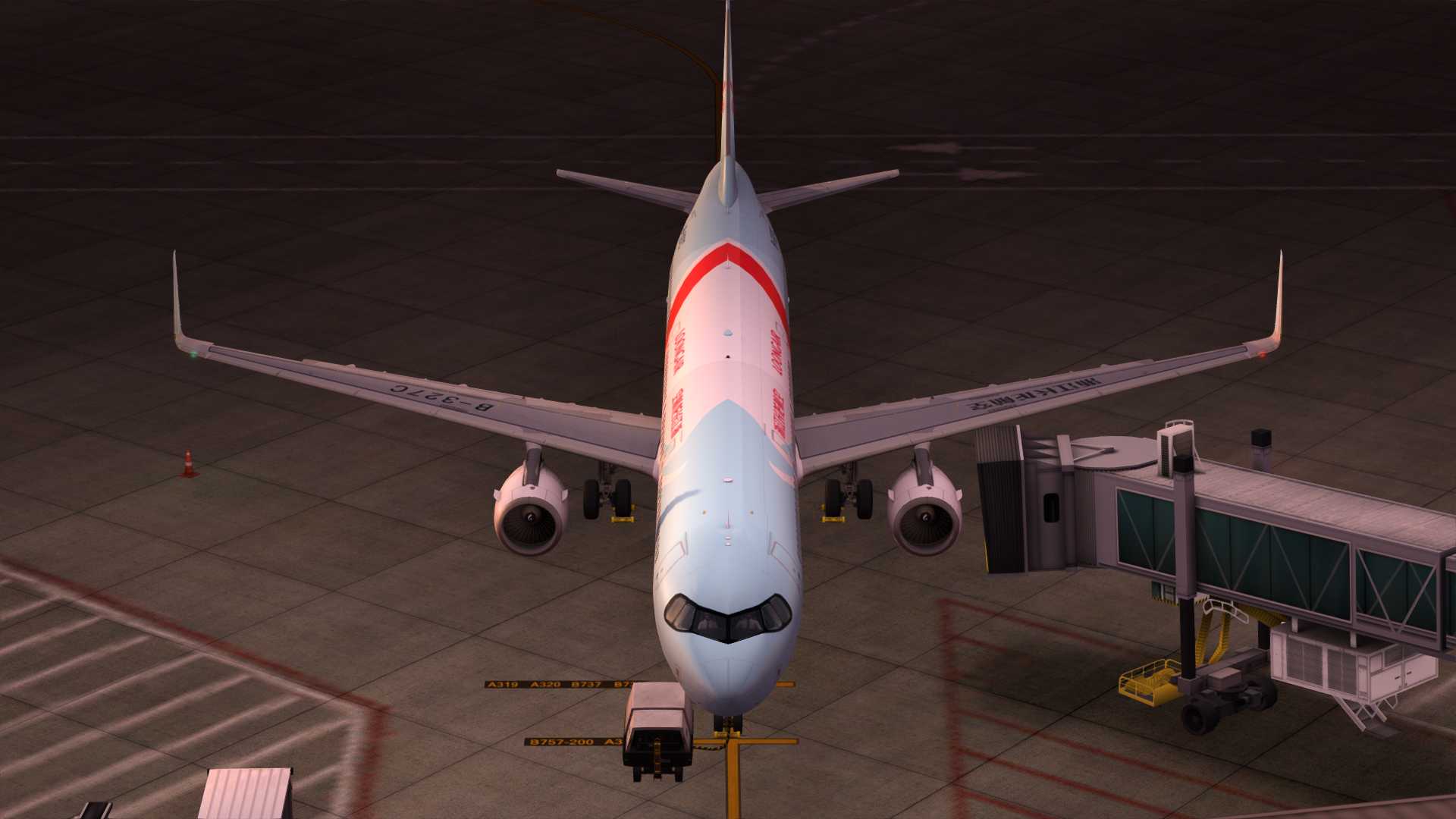 长龙航空A321新年首航，虎气冲天彩绘【模拟飞行】-7093 