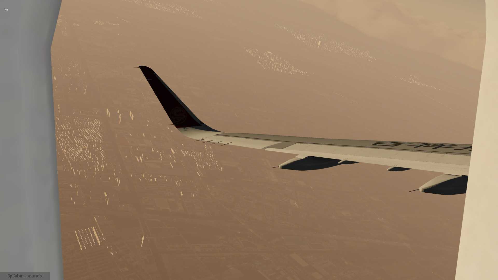 xplane11 上海-厦门往返-9132 