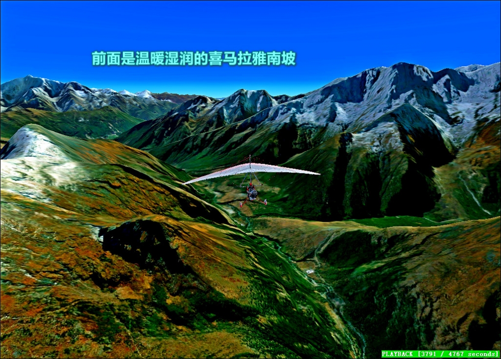 连载207吉隆沟-航拍喜马拉雅-9764 