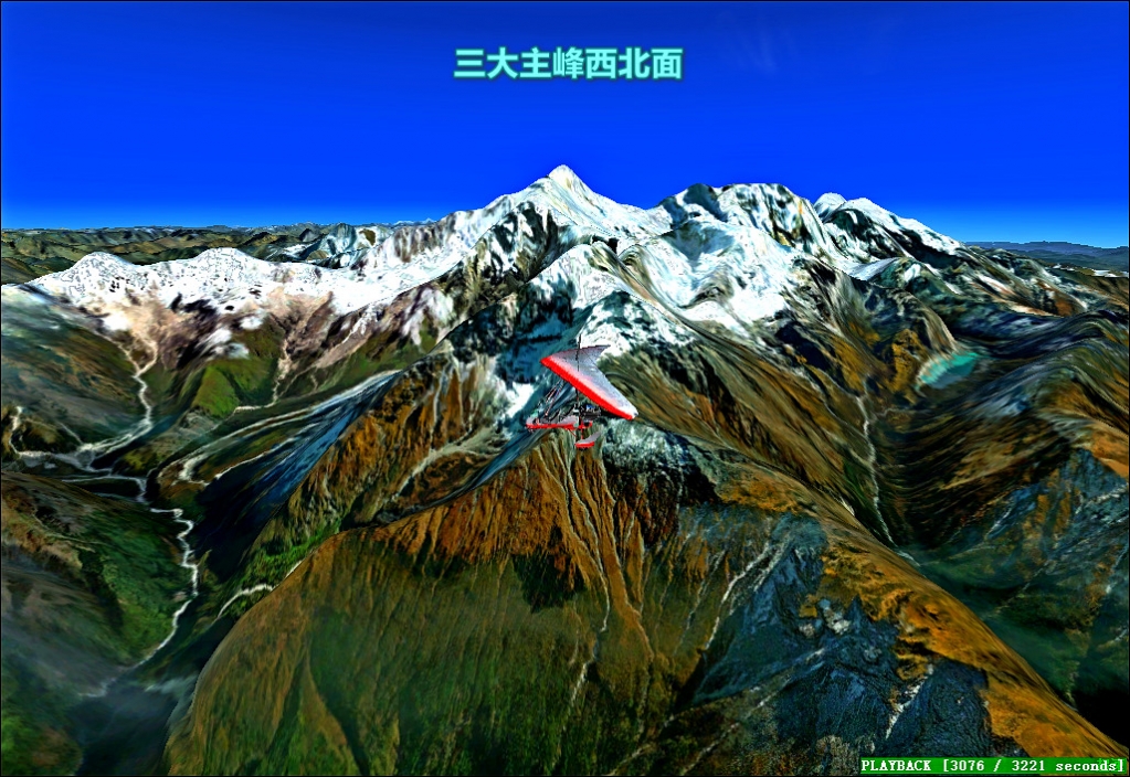 连载208马纳斯鲁峰-航拍喜马拉雅-309 