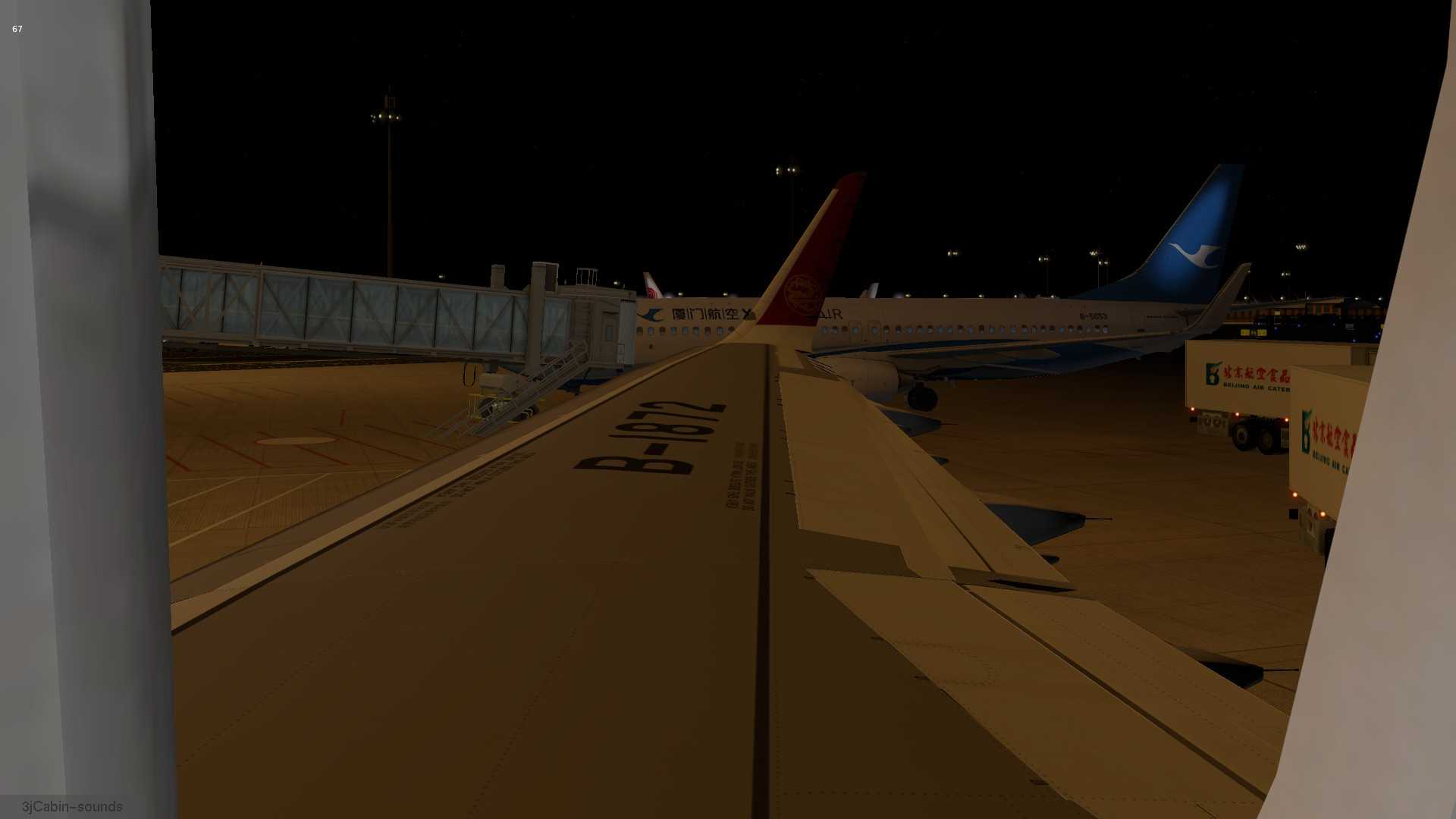 吉祥航空 上海虹桥-北京大兴-1132 