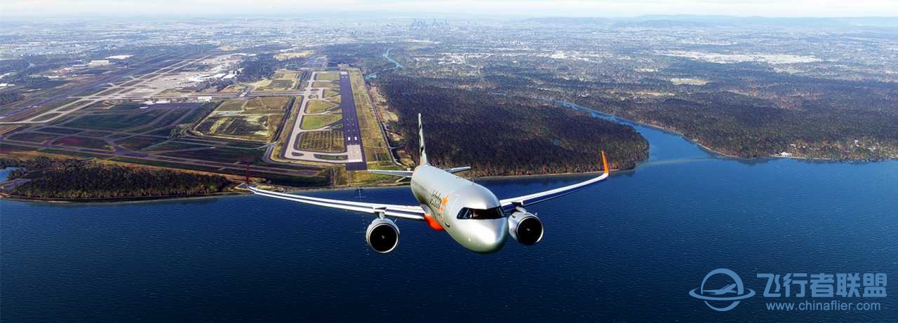 JQ  AU YBBN-YAYE-YBBN-5354 