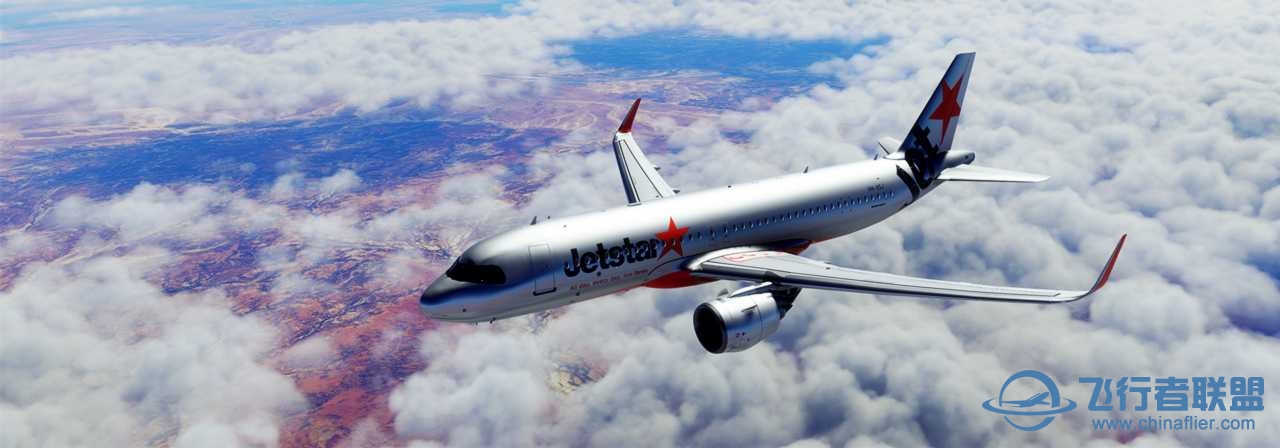 JQ  AU YBBN-YAYE-YBBN-4117 