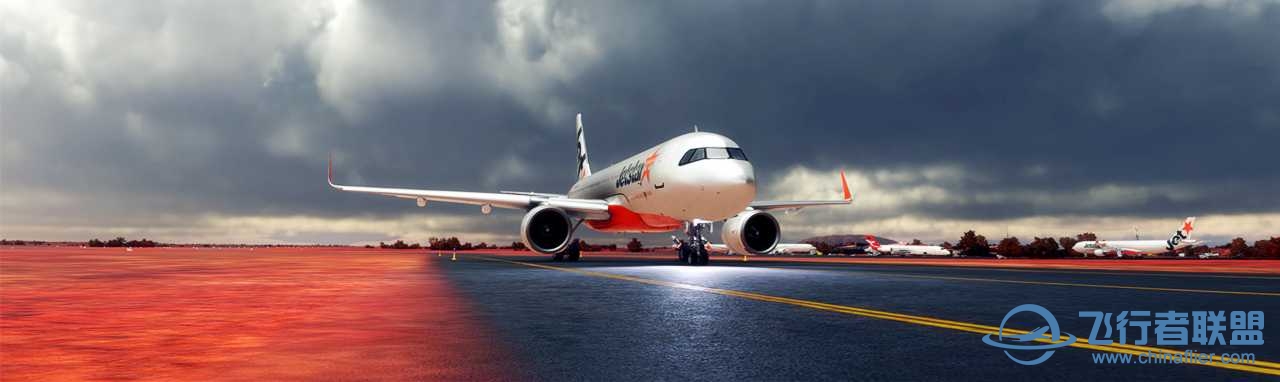 JQ  AU YBBN-YAYE-YBBN-3293 