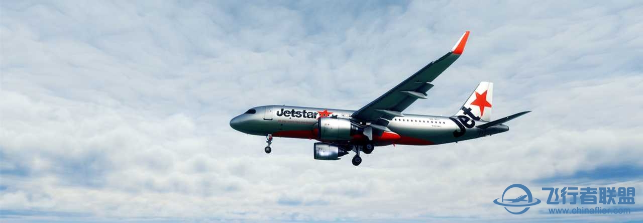 JQ  AU YBBN-YAYE-YBBN-915 