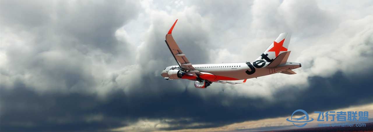 JQ  AU YBBN-YAYE-YBBN-2218 