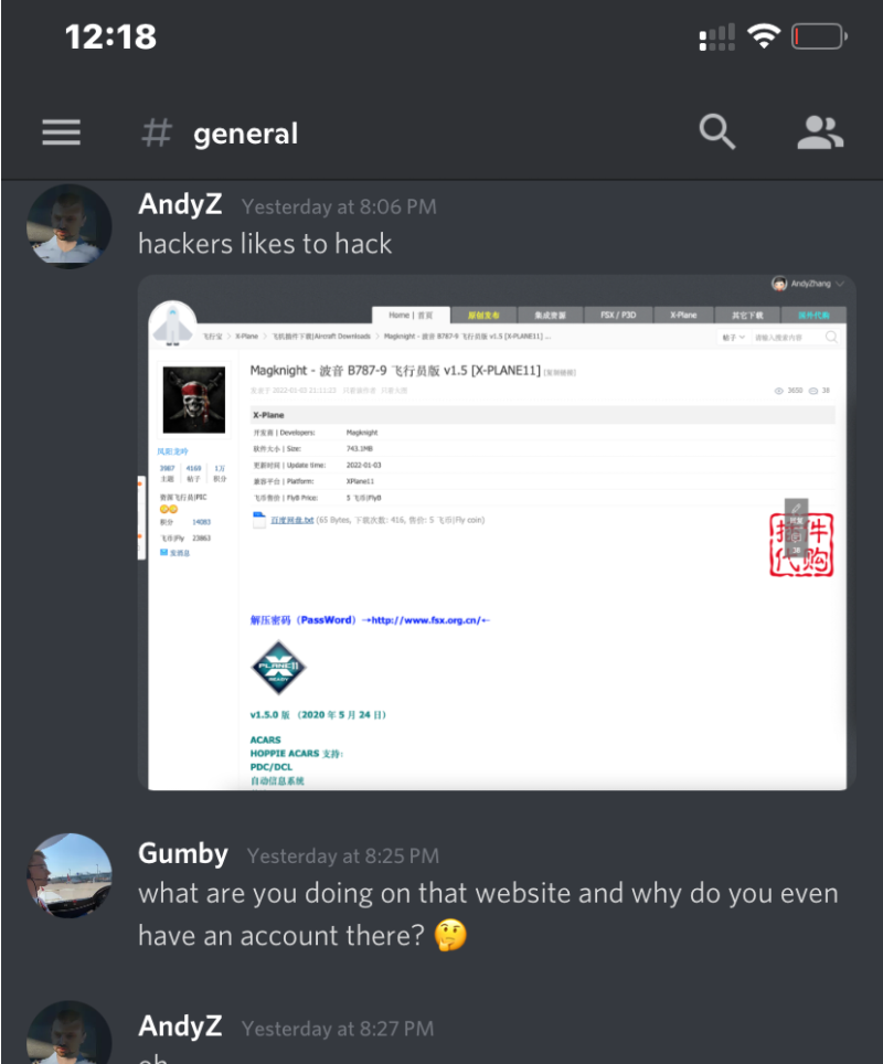 想入手一个机模-8158 