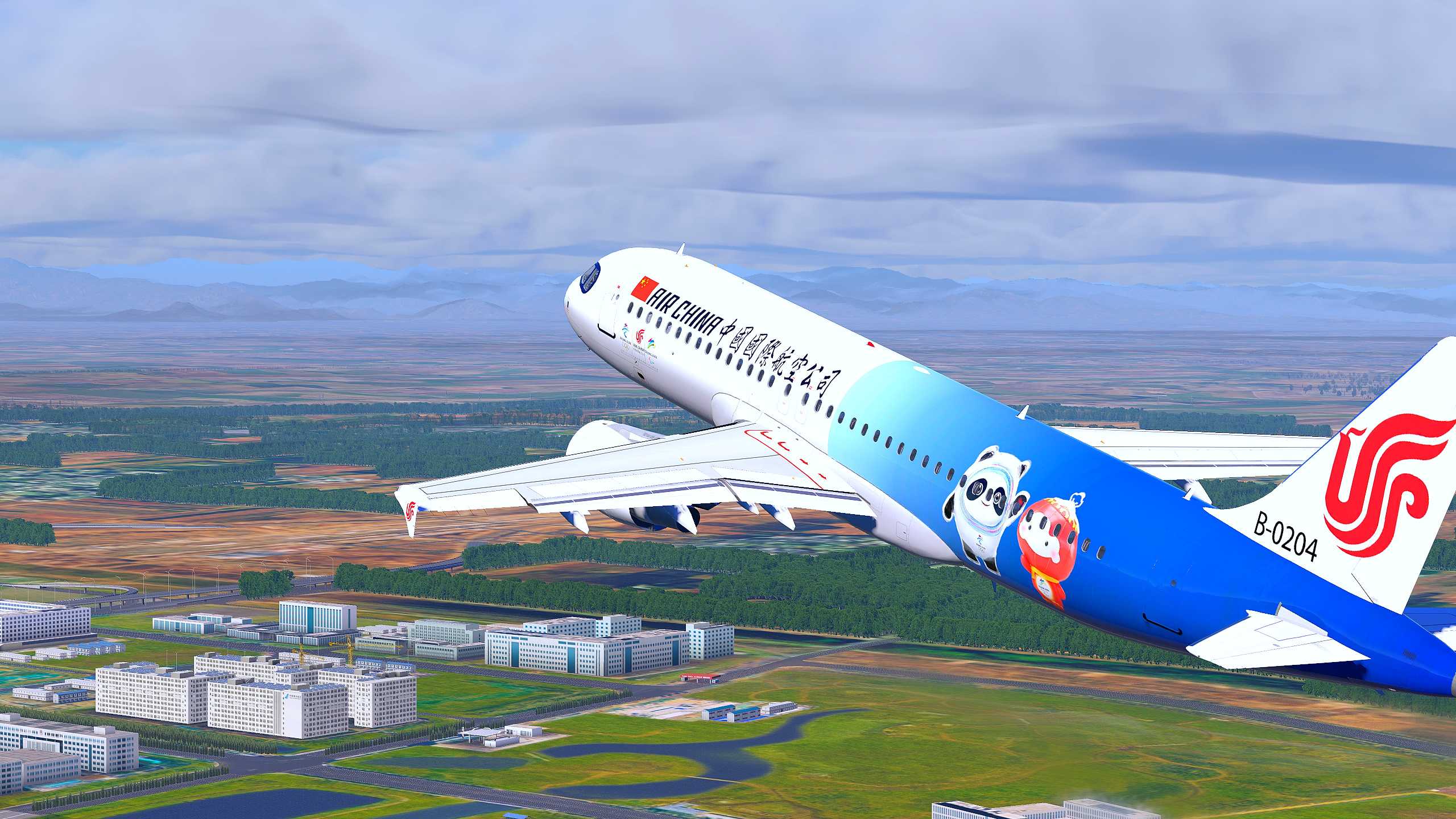 FF320活力冬奥号-1014 