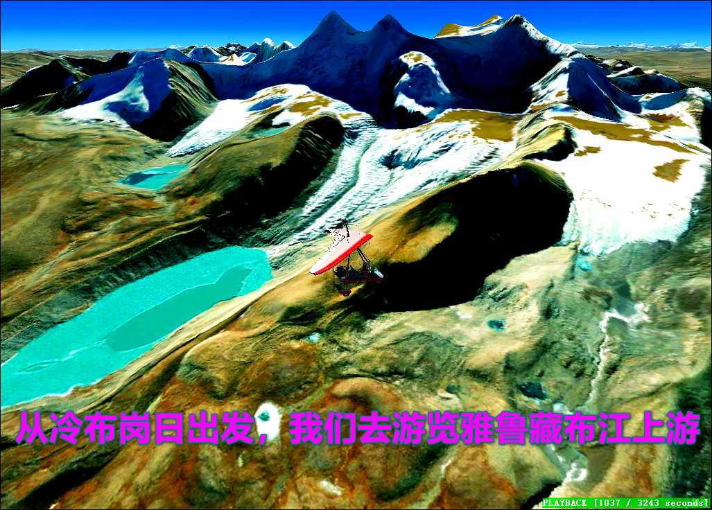 连载403雅鲁藏布江上游-航拍喜马拉雅-6083 