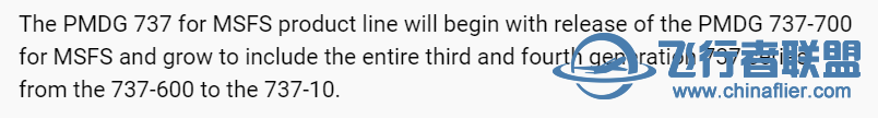PMDG 为 MSFS 发布737预告片-2123 