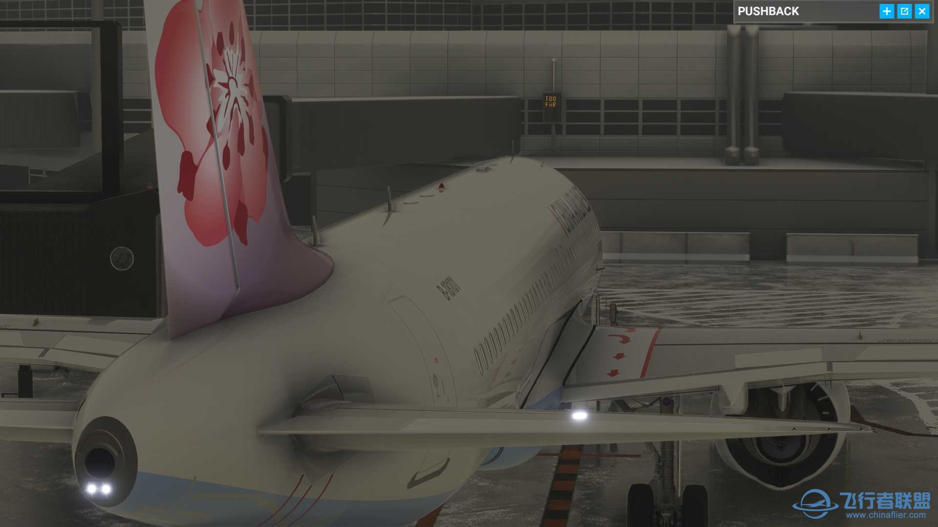 MSFS2020 停機指引VDGS模塊-1614 