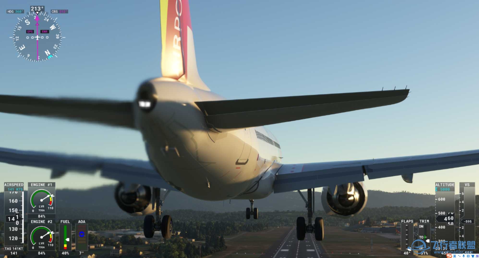 [TDM/Aerosoft]西班牙拉科鲁尼亚机场(LECO A Coruna)[V1.5.0.0]-7271 