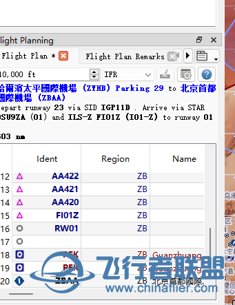 哪位大神看看微软模拟飞行2020用 little navmap导入航线偏移-2248 
