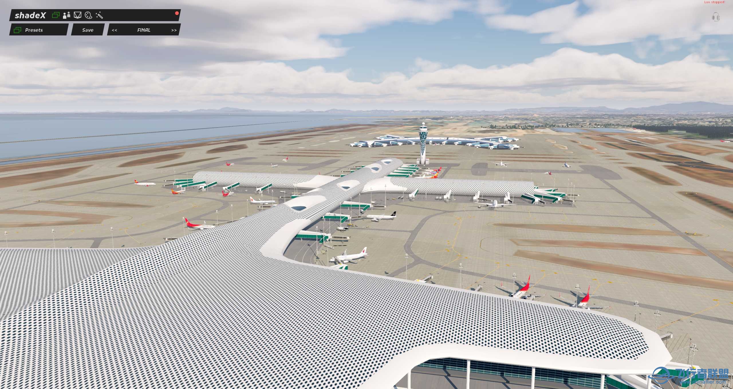 [X-Plane11][免费]地景更新 NSS深圳宝安国际机场地景v3.3-6134 