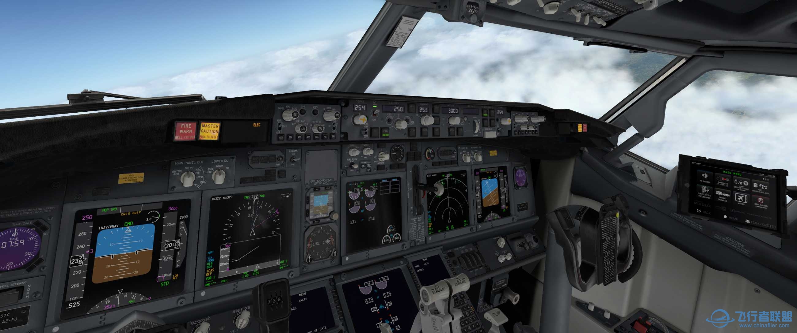 这得挂个“Pan Pan Pan”还有问个737的PFD的问题-2431 