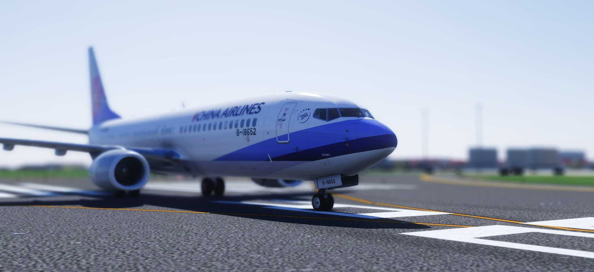 北京大兴~上海浦东-314 