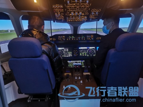 莱特飞行宿迁店开业免费体验-1892 