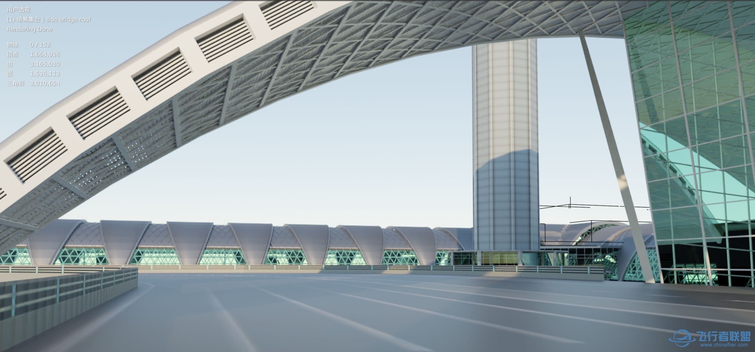 双流MSFS by PS&amp;SA全新预览-6034 