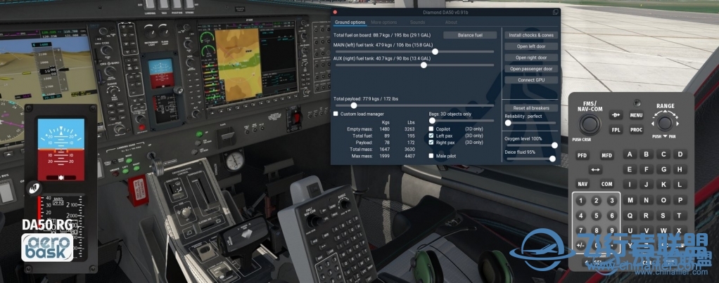 Aerobask 为 X-Plane 11 发布 DA50-7610 
