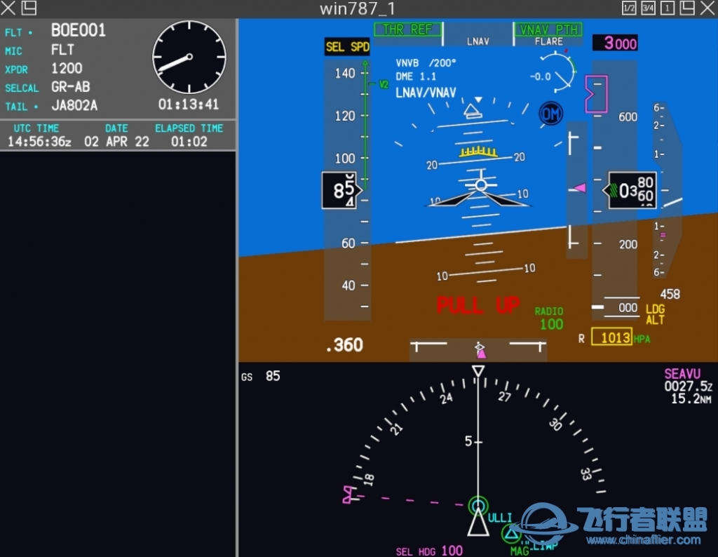 FlightFactor 预览波音 787 EFIS-7015 