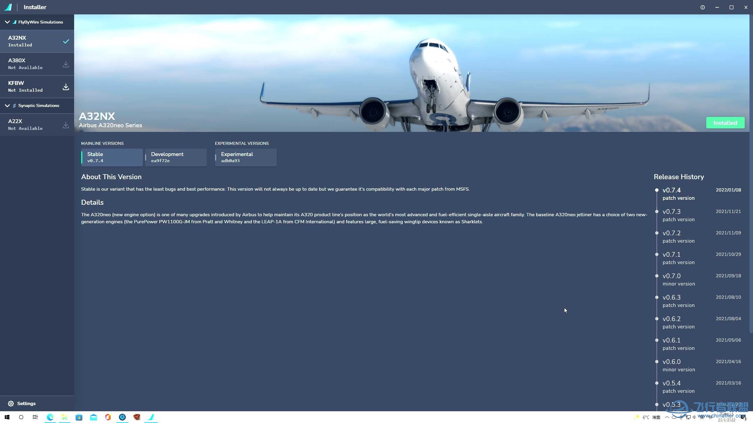 FlyByWire A32NX 问题-2940 