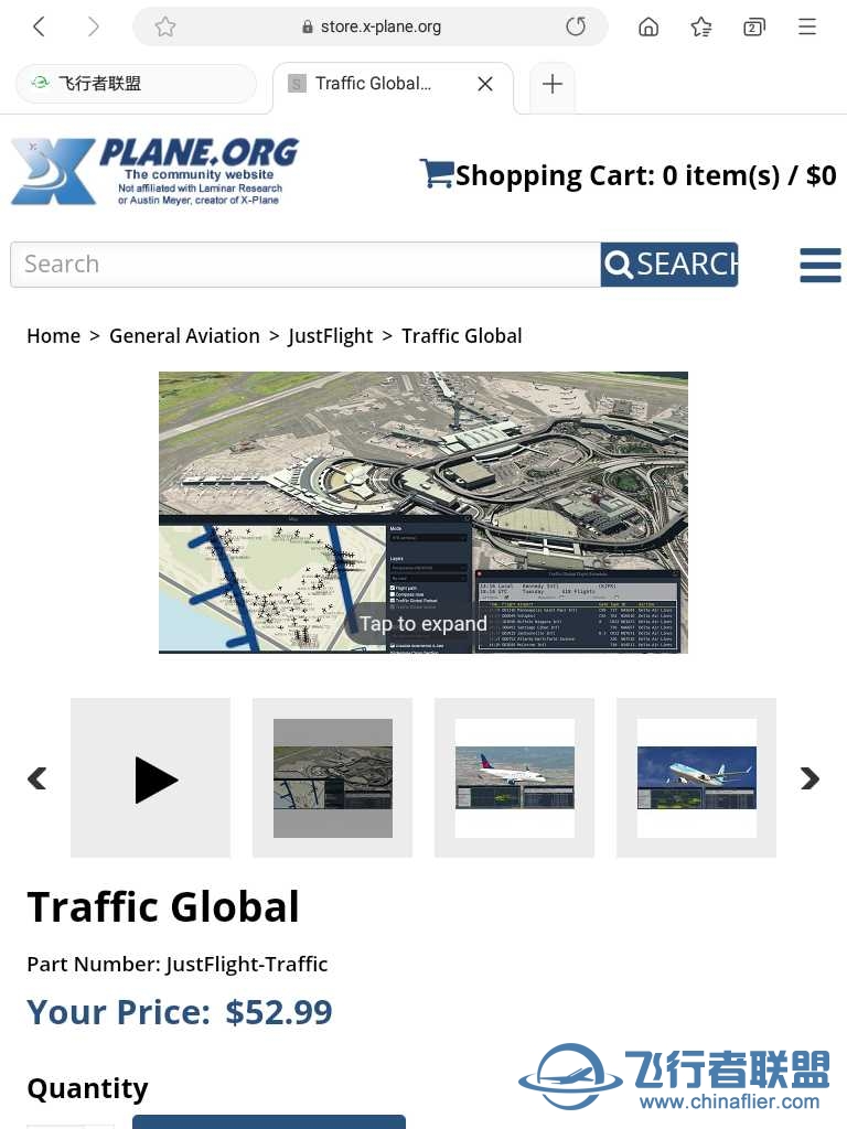Traffic Global和World Traffic v3选哪一个-7198 