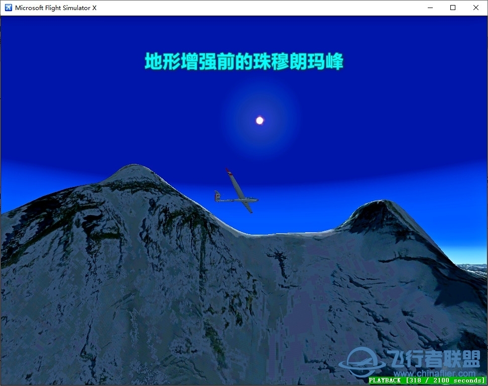 ★★★《喜马拉雅山脉卫星地景》精度升级版-9621 