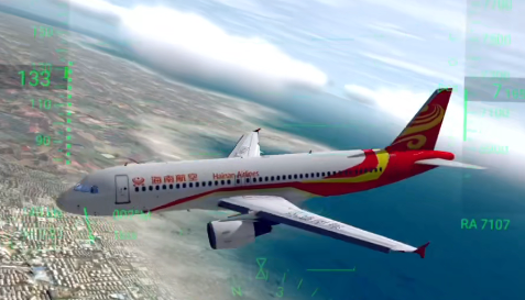 Rotate 发布用于 X-Plane 的 MD-11-9248 