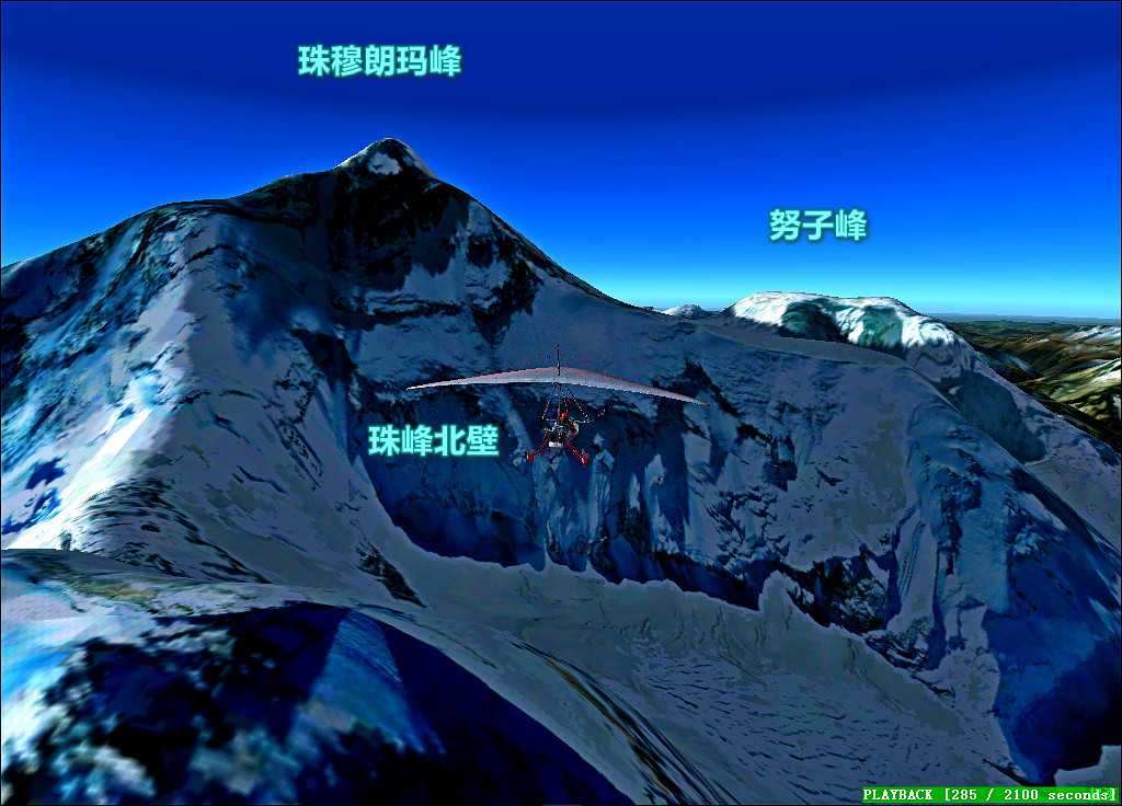 连载407杰玛央宗冰川群-航拍喜马拉雅-5851 