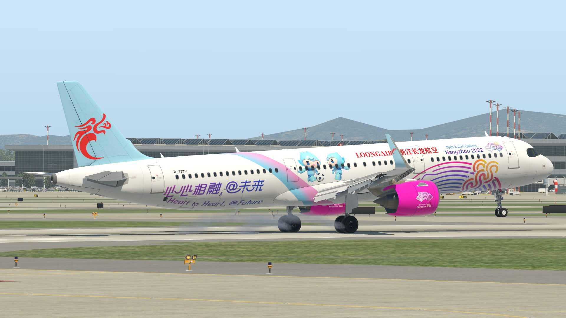 ZHCC-ZGGG落地截图-6375 