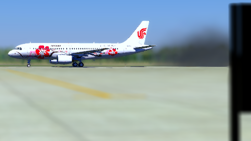 【X-Plane11】A320 ZGGG-ZGSZ-8327 