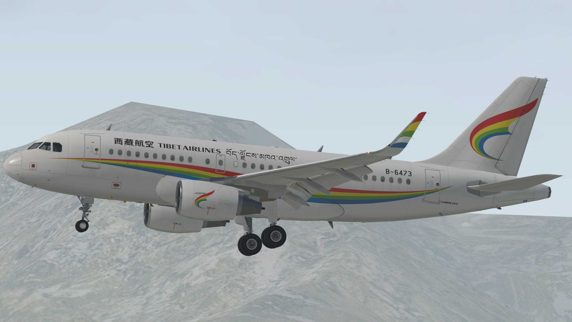 第二次去拉萨：Tl319西藏航空落地拉萨贡嘎-1489 