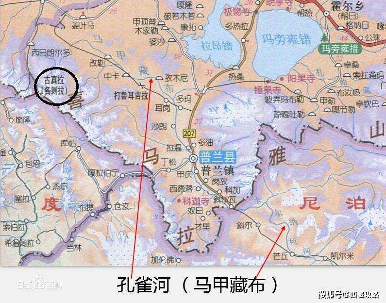 连载301孔雀河-航拍喜马拉雅-9087 