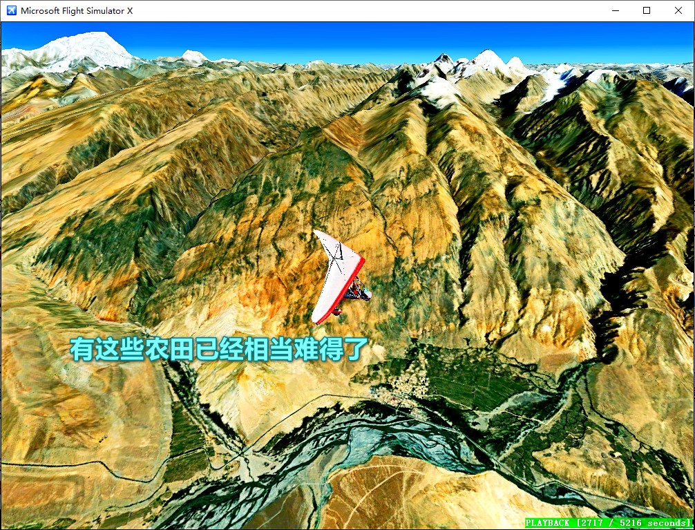 连载301孔雀河-航拍喜马拉雅-1356 