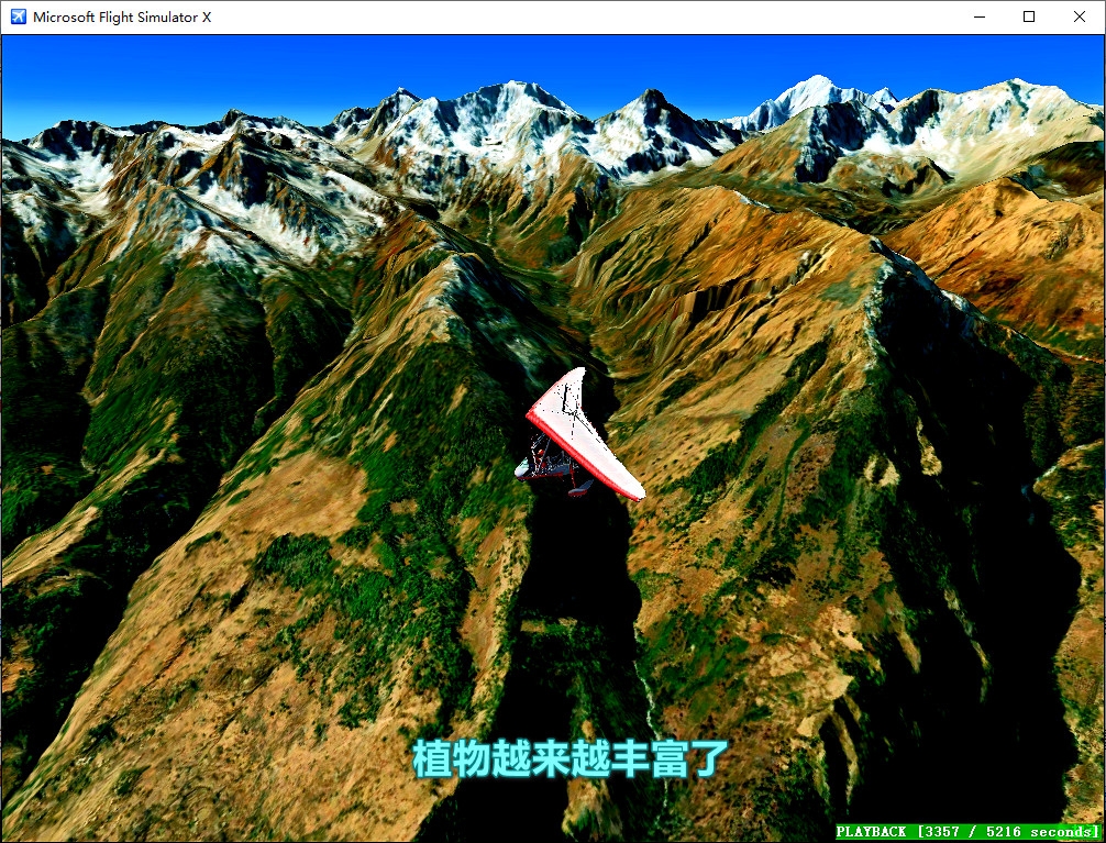 连载301孔雀河-航拍喜马拉雅-704 