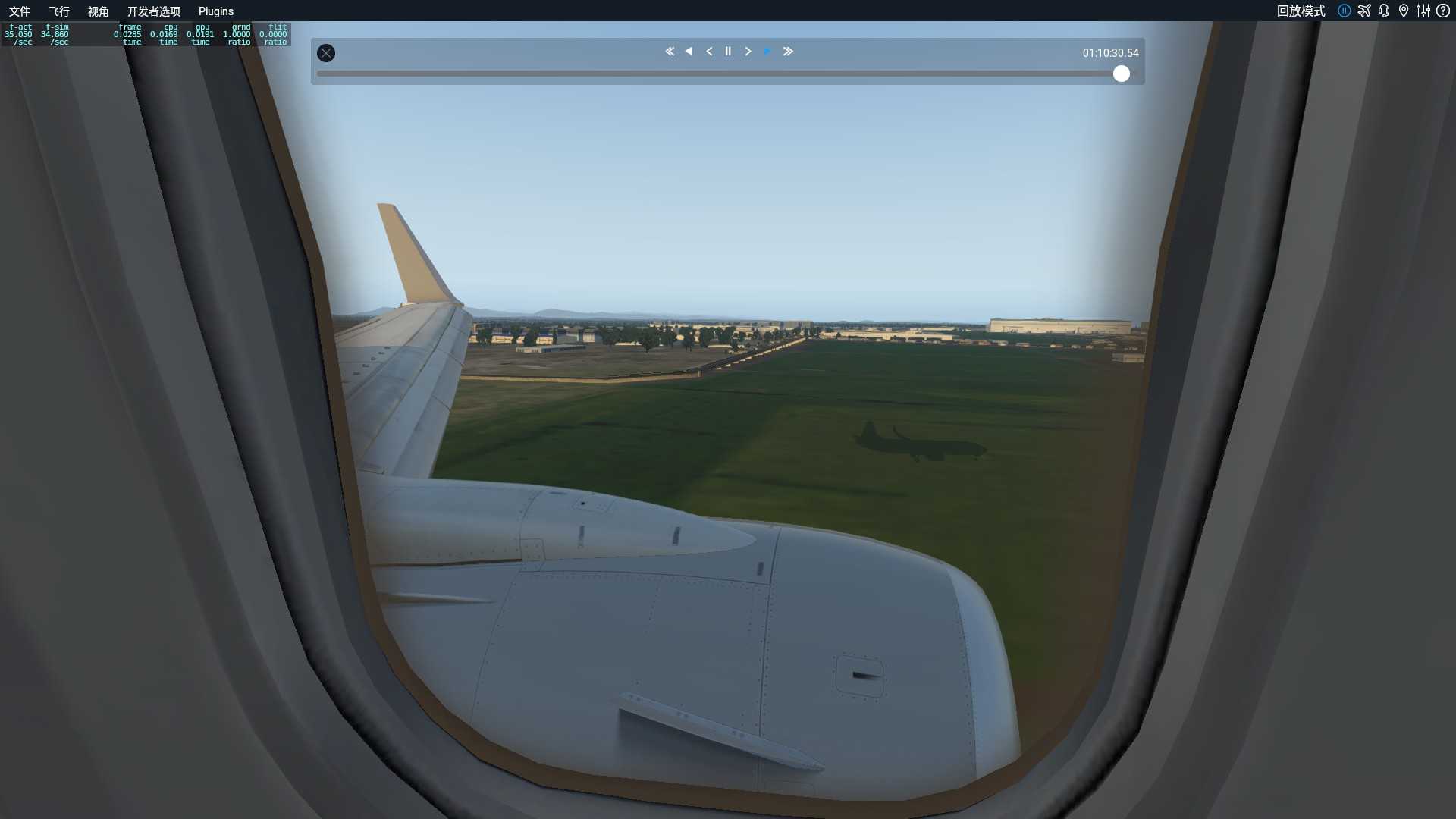 刚从P3D转到xplane来，感觉挺好的-7736 