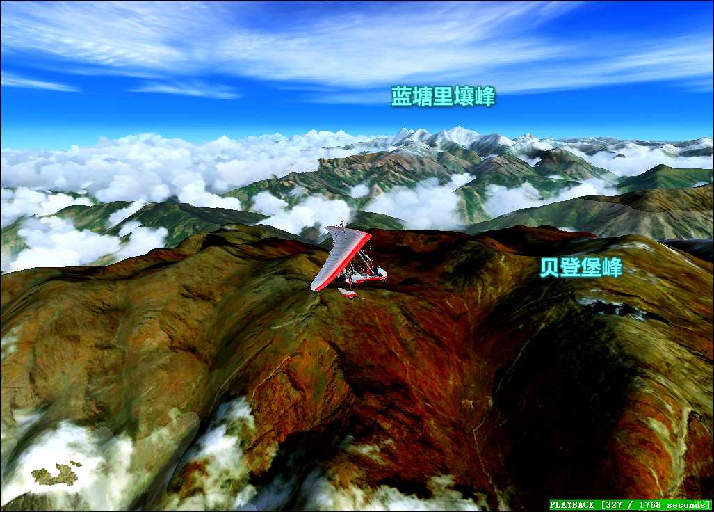 连载301孔雀河-航拍喜马拉雅-9005 