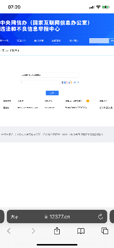 澄清一个事实-5866 