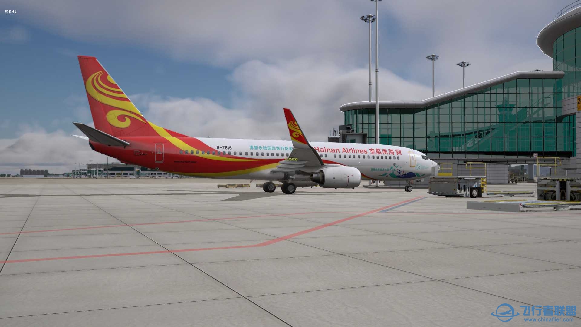 每日瞎飞-抵达RKSI-8561 