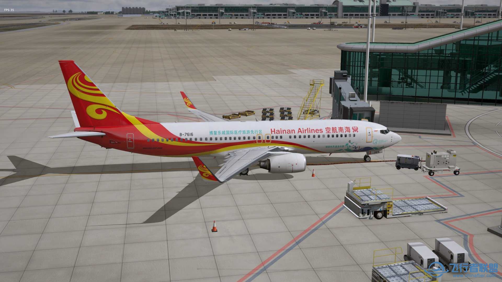 每日瞎飞-抵达RKSI-4352 