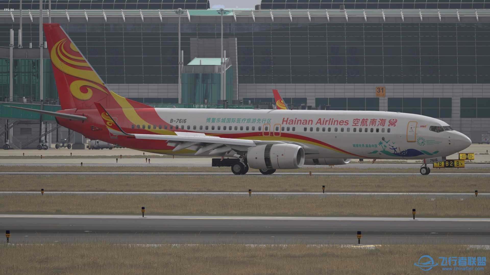 每日瞎飞-抵达RKSI-2080 