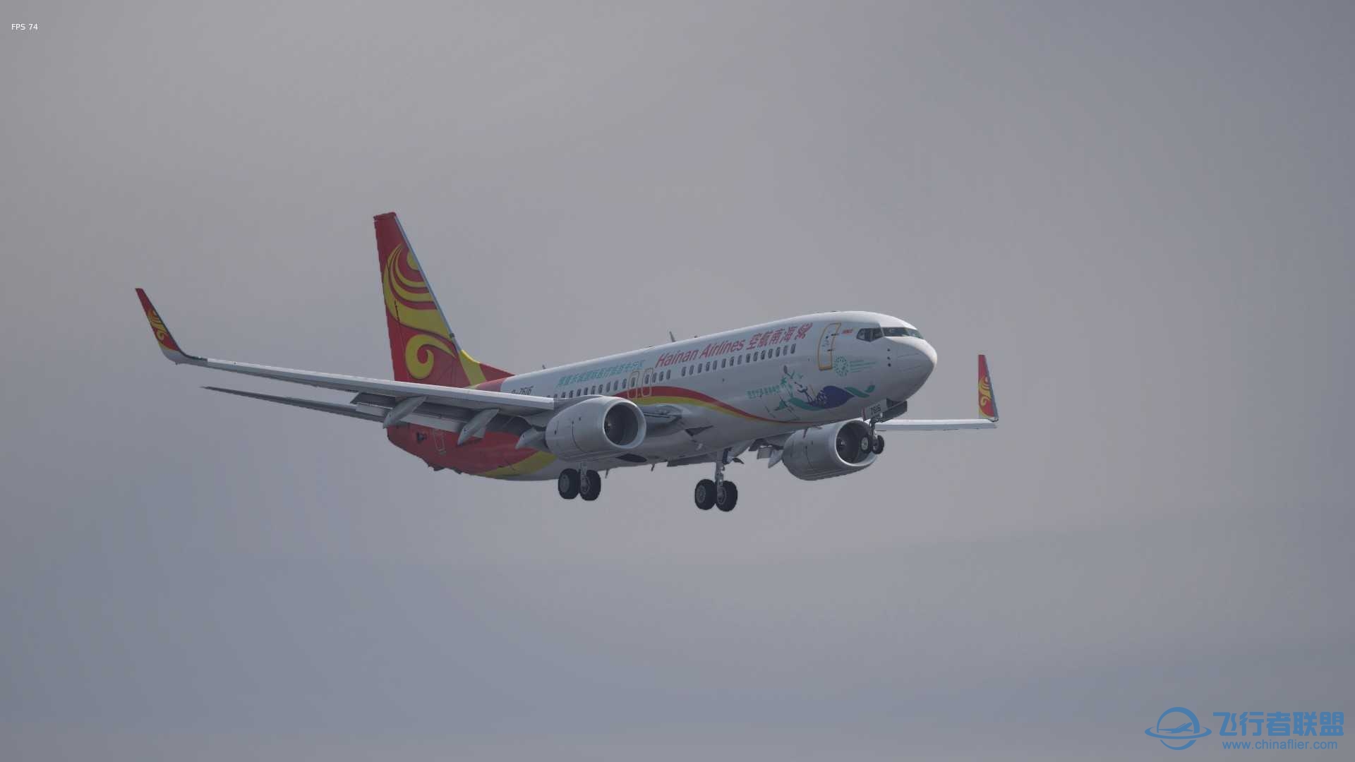 每日瞎飞-抵达RKSI-216 