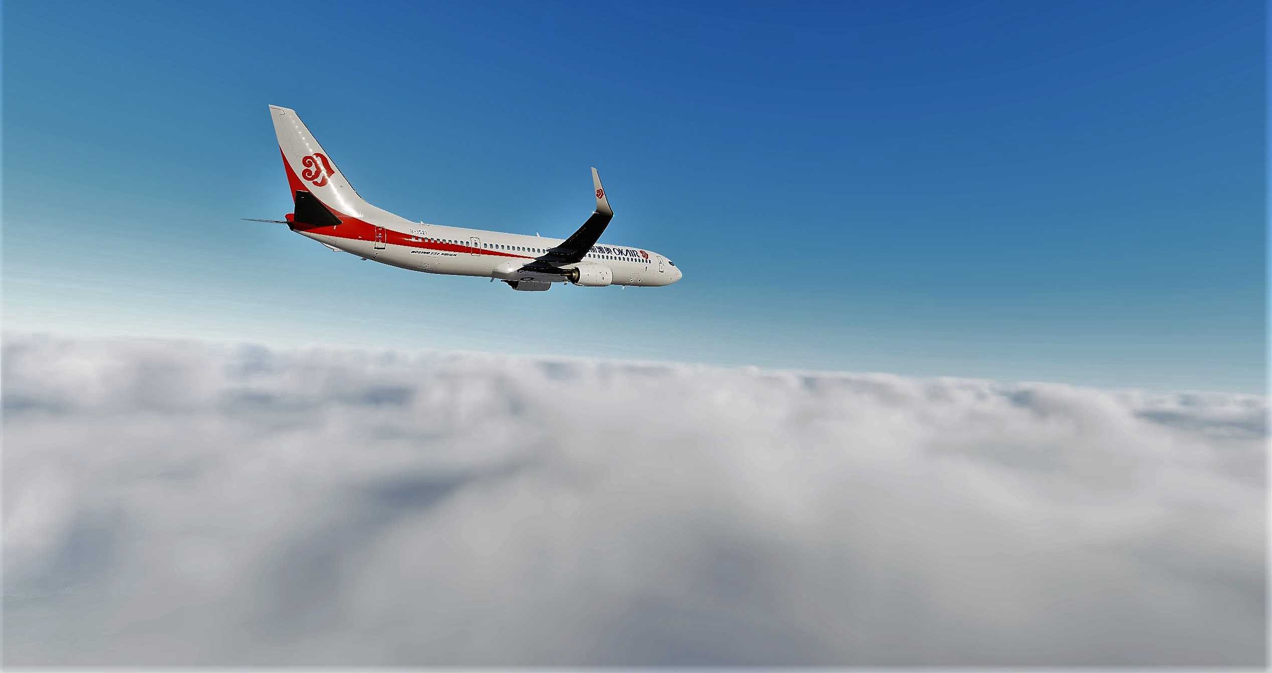现实与虚拟-（奥凯航空B739）-9457 